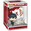 Funko Figure Pop! Moment Aki