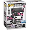 KUROMI - POP Sanrio N° 115 - Kuromi With Toy
