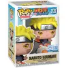 Funko POP! NARUTO SHIPPUDEN Naruto Lava 2120 EXCLUSIVE