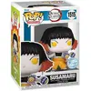 Funko! POP Vinyl Demon Slayer Susamaru