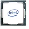 Processeur - Lenovo - Intel Xeon Silver 4509Y - 8 coeurs - 2.6 GHz - Serveur