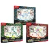 Pokemon Pokémon Coffret Collection Premium Destinées De Paldea