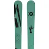 Volkl Skis Alpins Revolt 86
