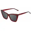 Lunettes de soleil Femme Jimmy Choo LUCINE-S-DXL Ø 55 mm