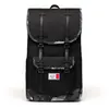 LEGO Autre Herschel Little America Sac à dos noir - Briques abstraites...