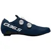 Q36.5 Chaussures De Route Clima