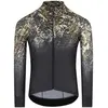 Q36.5 Maillot à Manches Longues Gregarius Hybrid Alpi Camo