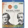 Arthaus Wagner vs. Verdi - Blu-ray