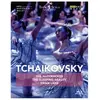 Arthaus Ballets célèbres - 3 Blu-ray