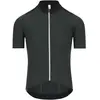Q36.5 Maillot à Manches Courtes Adventure
