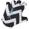 Q36.5 Gants Courts Nibali Shark