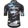 Q36.5 Maillot à Manches Courtes R2 Nibali Ocean