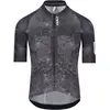 Q36.5 Maillot à Manches Courtes Gregarius Pro Damask