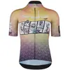 Q36.5 Maillot à Manches Courtes R2
