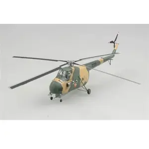 (EM37084) - Easy Model 1:72 - Mi-4 Hound - East German Air Force