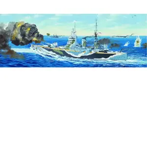 Comparateur de prix : Hms Rodney - 1:200e - Trumpeter
