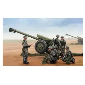 Trumpeter 02330   Modèle Kit Pla PL96 Howitzer, 122 mm, pas cher