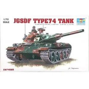 Trumpeter Maquette Char Japonais Moyen Type 4 1975-Trumpeter pas cher