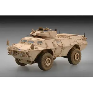 Comparateur de prix : Trumpeter | 07131 | M1117 Guardian Armored Security Vehicle | 1:72