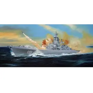 Trumpeter 1/350 Pyotr Velikiy Battle CruiserVendu parbol