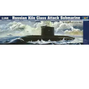 Comparateur de prix : Trumpeter Maquette Sous-Marin : Sous-Marin D'attaque De Classe Kilo Russe-Trumpeter