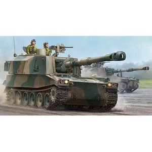 Trumpeter - 1/35 Jgsdf Type 75 155mm Self-propelled Howitzer - Trp05577 - modelbouwsets, hobbybouwspeelgoed voor kinderen, modelverf en accessoires pas cher