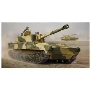 Comparateur de prix : Trumpeter 05571 Kit de modélisme Russian 2S1 Self-propelled Howitzer