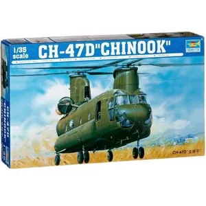 Maquette hélicoptère - Trumpeter - CH-47D Chinook US Army 1970 - Pour adulte - Garçon pas cher