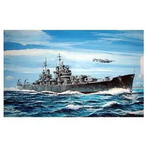Trumpeter - Croiseur lourd USS CA-68 Baltimore 1943