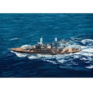 Comparateur de prix : Maquette Bateau - TRUMPETER - Cuirasse US BB-48 'WEST VIRGINIA' 1941 - Gris - Adulte