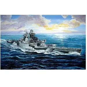 Trumpeter Richelieu 1943 - Maquette De Bateau Trumpeter 95t05750-Trumpeter pas cher