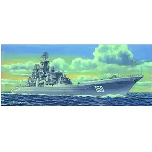 Trumpeter - Croiseur de bataille USSR Frunze pas cher