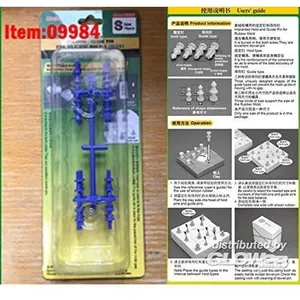 Master Tools Pince de maintien/guide pour moule en silicone-S (Bleu) pas cher