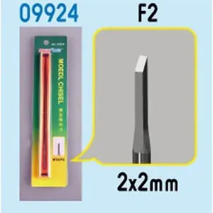 Non communiqué Trumpeter 01319 Kit de modélisme de couteau Me 262 A-1a pas cher