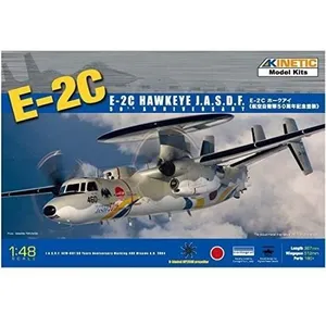 Maquette d'avion Grumman E-2C Hawkeye JASDF 1:48 - KINETIC MODEL KITS - 48014A - Jaune - 15 ans - MixteVendu parbol