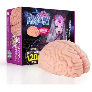 XTC Japan   Brain Hacker DX Masturbator   Peach pas cher