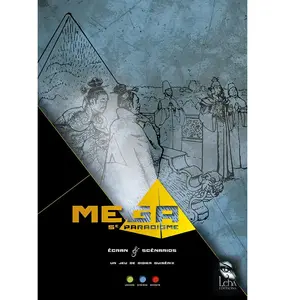 LEHA Mega, Le 5e Paradigme, Supplément Écran pas cher