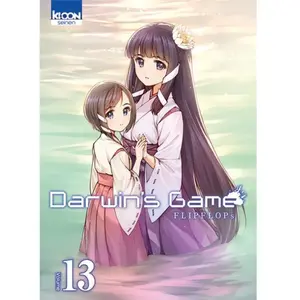 Ki-oon Seinen: 13 pas cher