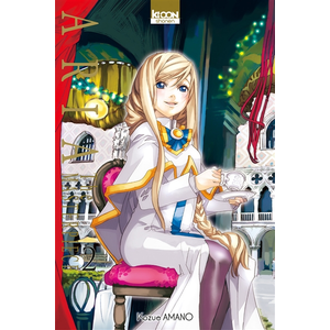 Ki-oon Shonen: 2 pas cher