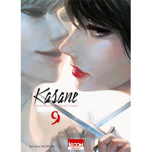 Ki-oon Seinen: 09 pas cher