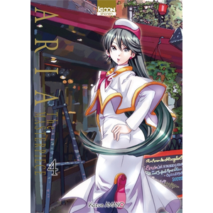 Ki-oon Aria The Masterpiece T04 pas cher