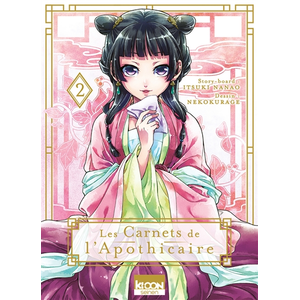 Ki-oon Livre - Les Carnets de l'apothicaire - Tome 2 - Natsu Hyuuga - Itsuki Nanao - Collection complète pas cher