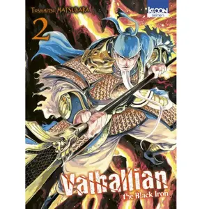 Ki-oon Seinen pas cher