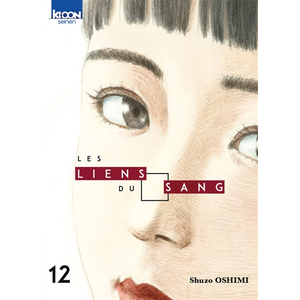 Ki-oon Seinen pas cher
