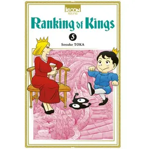 Ki-oon Kizuna pas cher