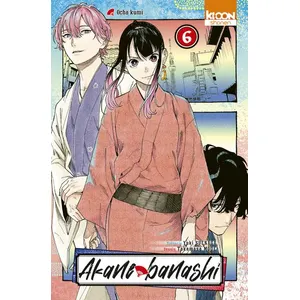 Editons Ki-oon Seinen pas cher