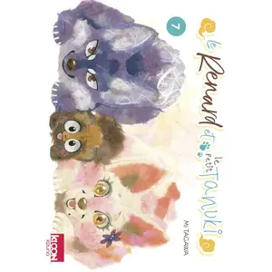 Editons Ki-oon Kizuna pas cher