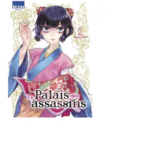 Ki-oon Seinen: Tome 1 pas cher