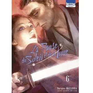 Ki-oon Seinen pas cher