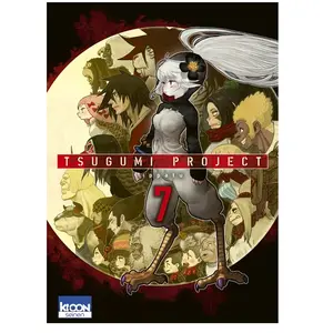 Ki-oon Seinen pas cher